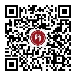 微信公眾號
