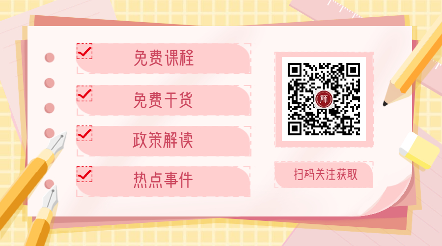 湖北普通話考試是系統(tǒng)評分還是人工評分?