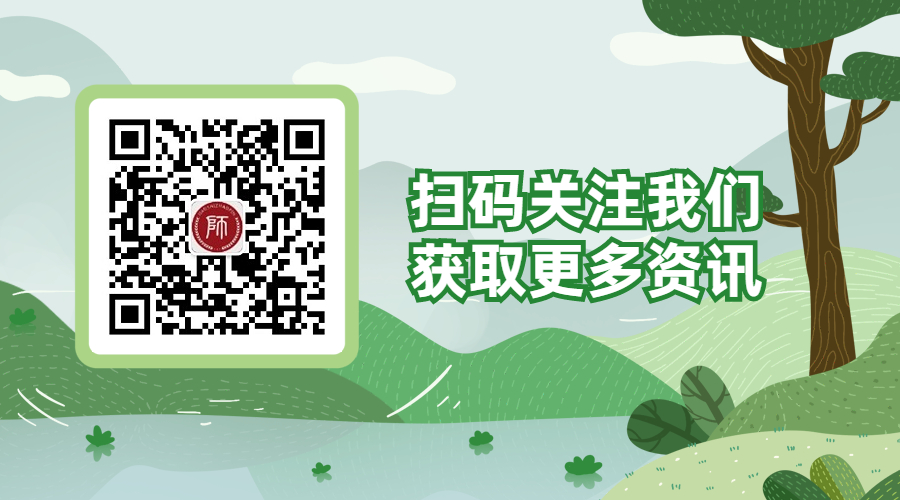 不考湖北教師編制能當(dāng)老師嗎?
